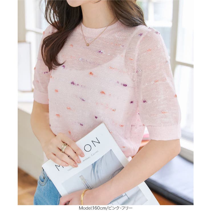 シアーサマーニットトップス シアー サマーニット | KOBE LETTUCE | 詳細画像5 