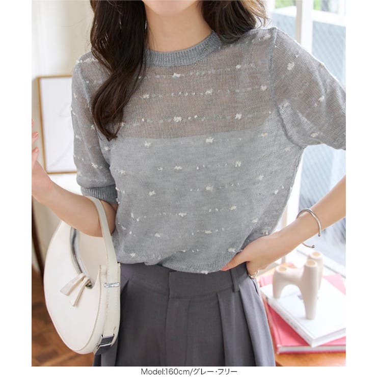 シアーサマーニットトップス シアー サマーニット | KOBE LETTUCE | 詳細画像6 