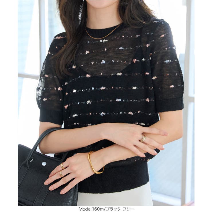 シアーサマーニットトップス シアー サマーニット | KOBE LETTUCE | 詳細画像8 