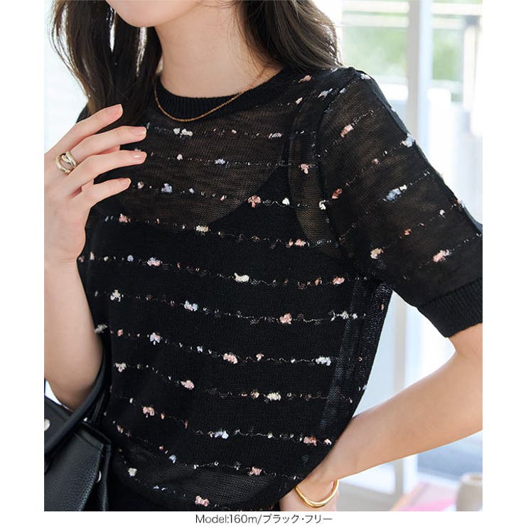 シアーサマーニットトップス シアー サマーニット | KOBE LETTUCE | 詳細画像9 