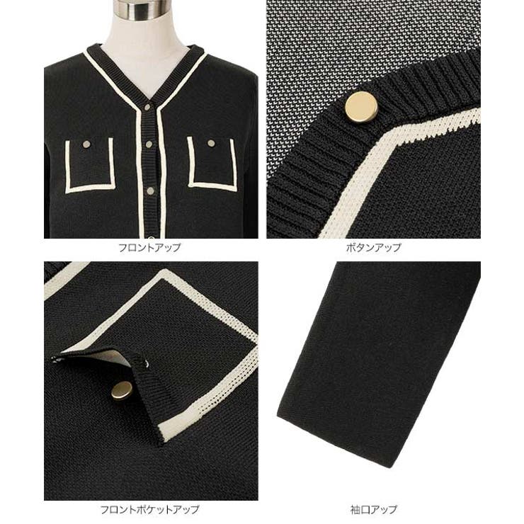 配色ニットVネックカーディガン ニット カーディガン | KOBE LETTUCE | 詳細画像13 