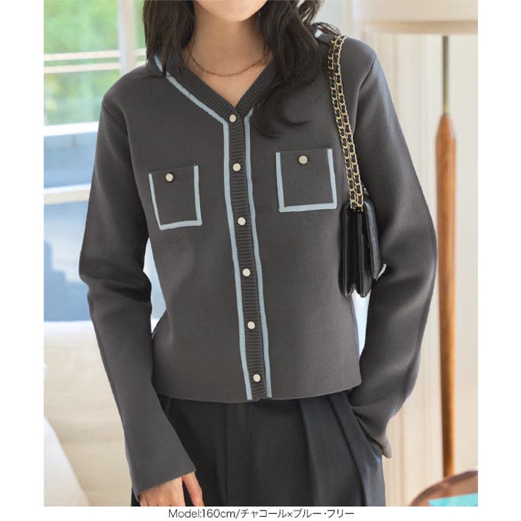 配色ニットVネックカーディガン ニット カーディガン | KOBE LETTUCE | 詳細画像2 