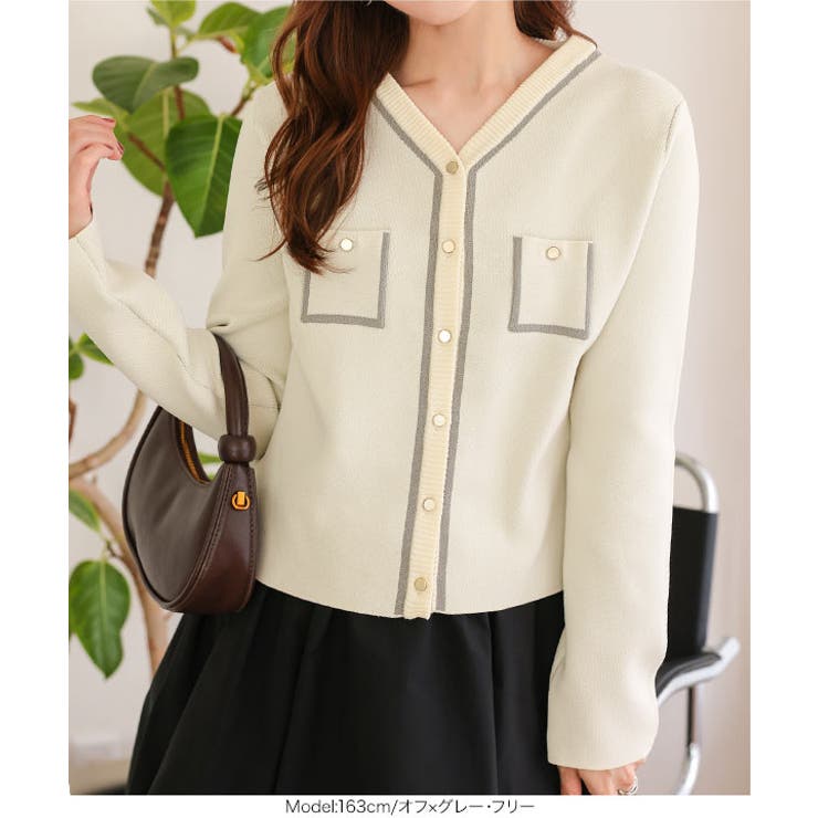 配色ニットVネックカーディガン ニット カーディガン | KOBE LETTUCE | 詳細画像4 