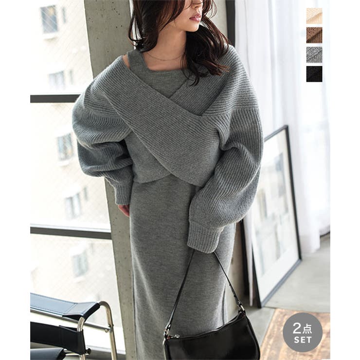 長袖ニットグレーn3様 カシュクールトップス×前後2wayニットワンピース カシュクール