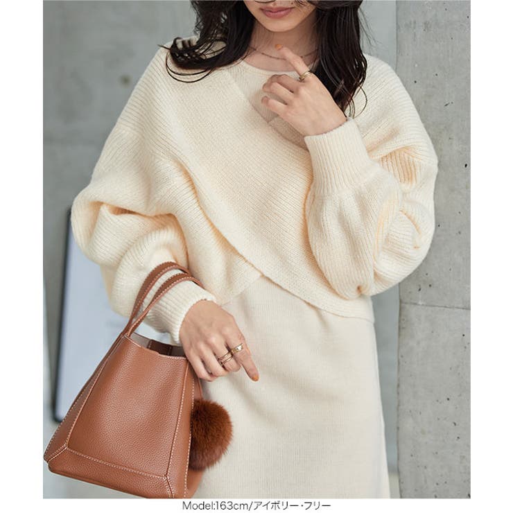 カシュクールトップス×前後2wayニットワンピース［N1234