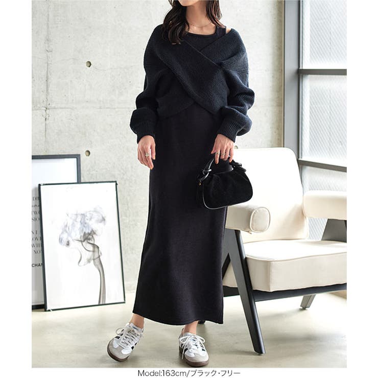 カシュクールトップス×前後2wayニットワンピース カシュクール