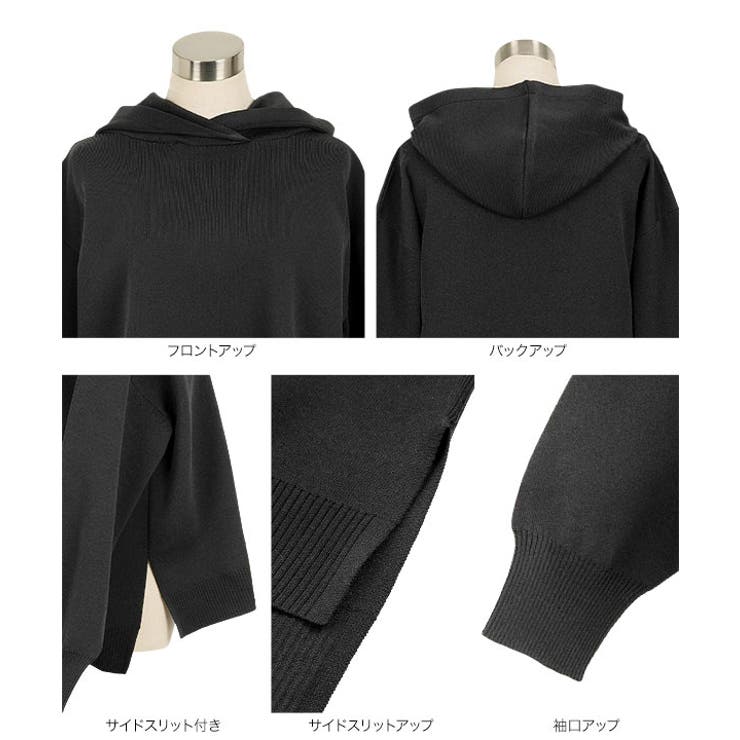 スポンディッシュニットフーディートップス［N1238］ ニット フーディー | KOBE LETTUCE | 詳細画像15 