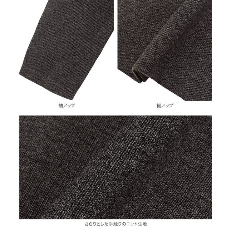Uネックシンプル長袖ニットトップス［N1241］ Uネック シンプル | KOBE LETTUCE | 詳細画像15 