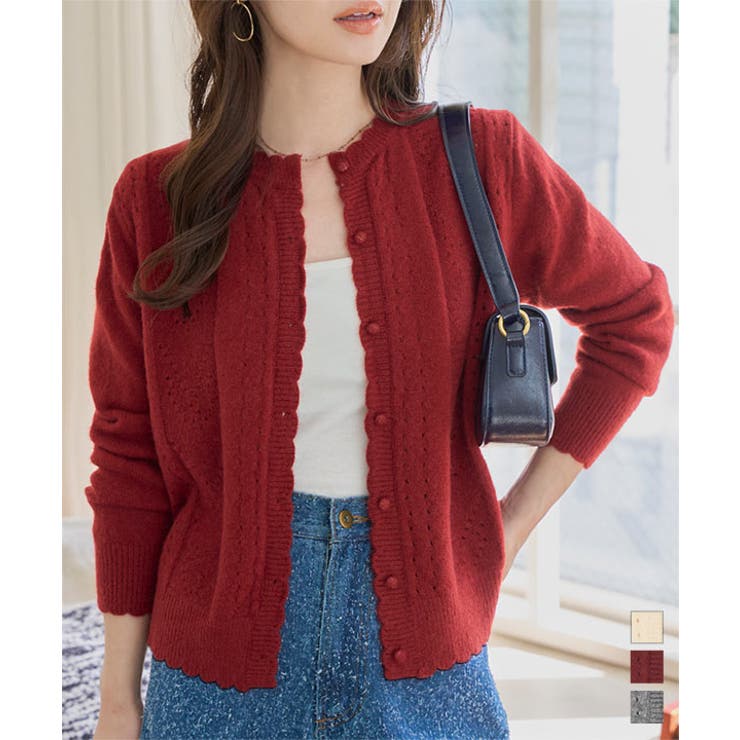 スカラップ透かし編みニットカーディガン スカラップ 透かし編み | KOBE LETTUCE | 詳細画像1 