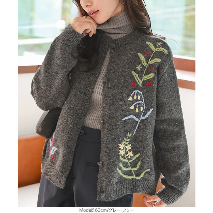 立体刺繍ニットカーディガン 立体刺繍 ニットカーディガン | KOBE LETTUCE | 詳細画像6 