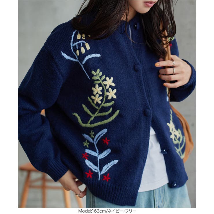 立体刺繍ニットカーディガン 立体刺繍 ニットカーディガン | KOBE LETTUCE | 詳細画像7 