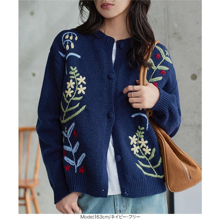 立体刺繍ニットカーディガン 立体刺繍 ニットカーディガン | KOBE LETTUCE | 詳細画像9 