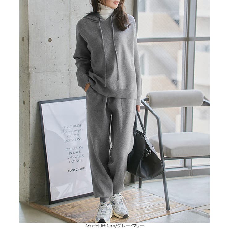 ニットフーディジョガーパンツセットアップ ニット セットアップ[品番