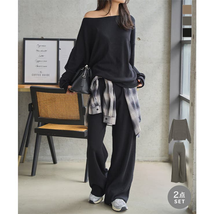 オフショルニットセットアップ LILY BROWN｜オフショルニットセットアップ | Rakuten Fashion(楽天
