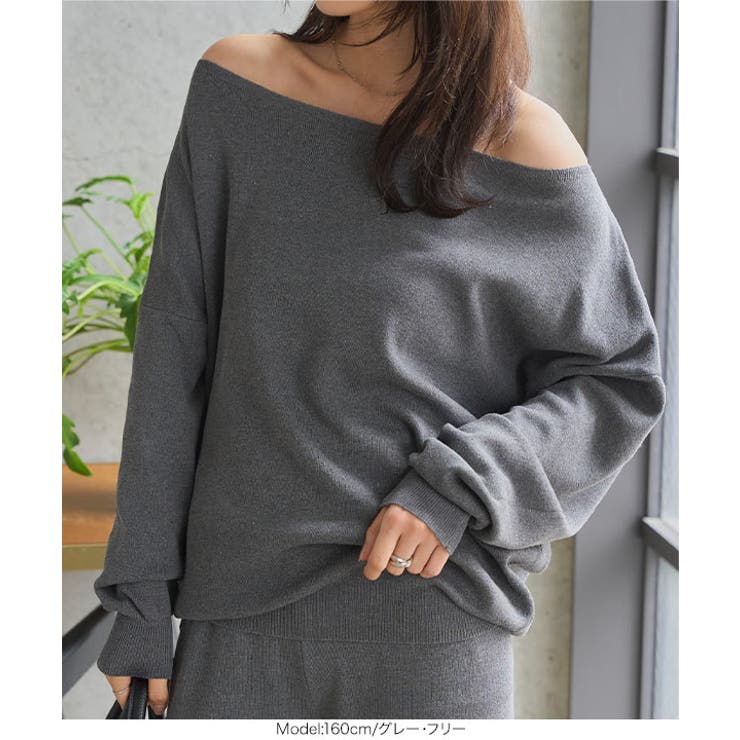 オフショルニットワイドパンツセットアップ［N1256］ ニット セットアップ | KOBE LETTUCE | 詳細画像10 