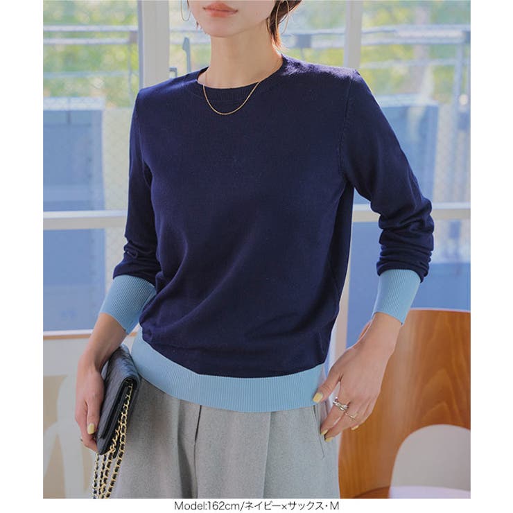 M L 丸首バイカラーニットトップス［N1258］ | KOBE LETTUCE | 詳細画像8 