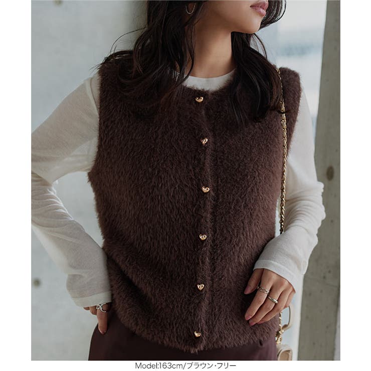 【極美品】イエナ　洗える！　金ボタン シャギーニットベスト　2023AW 極美品】イエナ 洗える！ 金ボタン シャギーニットベスト 2023AW 極美