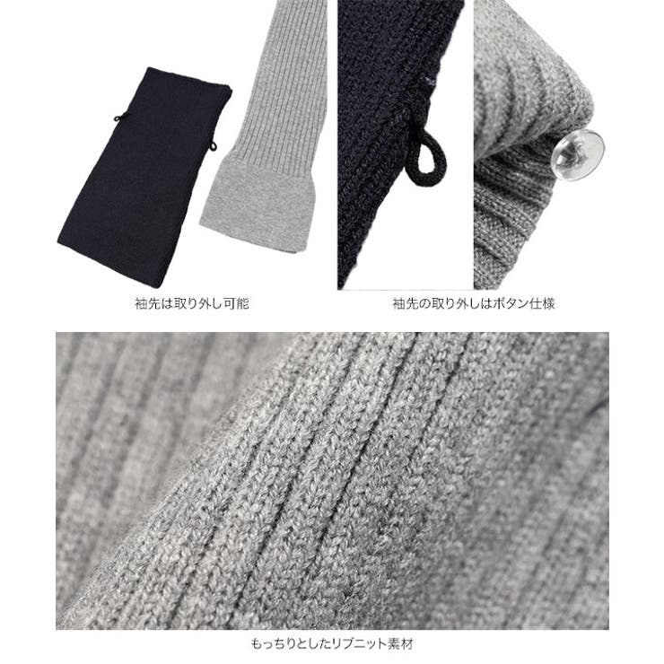 袖先取り外しOKフレアスリーブニットトップス［N1264］ リブニット ハイネッ… | KOBE LETTUCE | 詳細画像16 