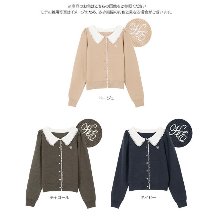 レースつき襟ニット レースつき 襟ニット[品番：KO000015850]｜KOBE