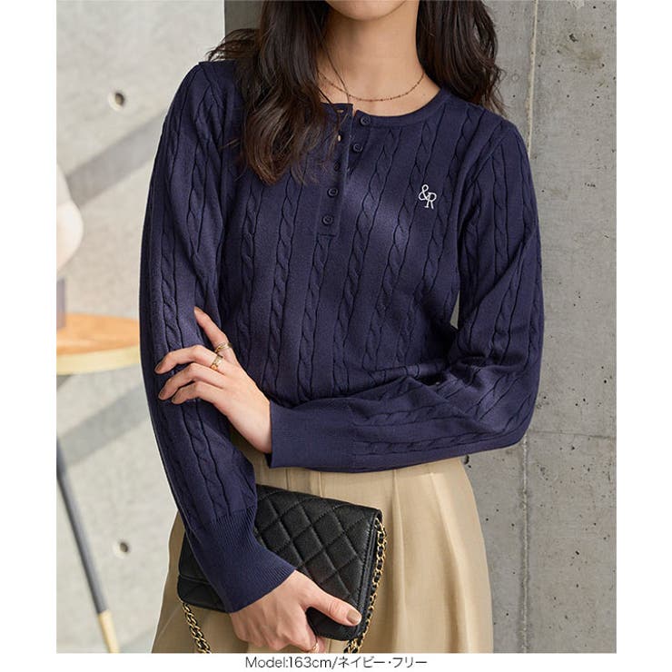 ヘンリーネックケーブルニット［N1266］ ヘンリーネック ケーブルニット | KOBE LETTUCE | 詳細画像2 