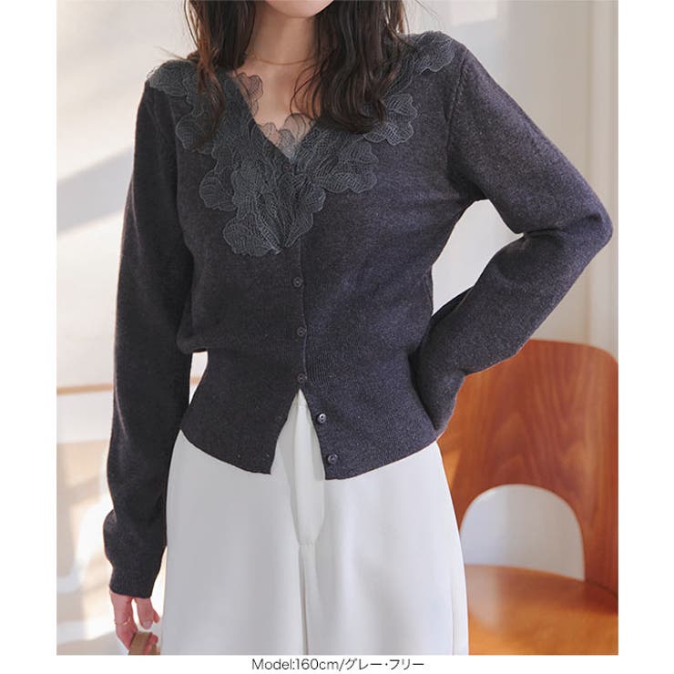 襟レースニットカーディガン 襟レース ニットカーディガン | KOBE LETTUCE | 詳細画像2 