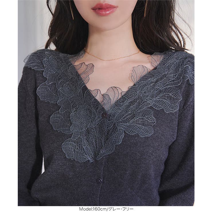 襟レースニットカーディガン 襟レース ニットカーディガン | KOBE LETTUCE | 詳細画像4 