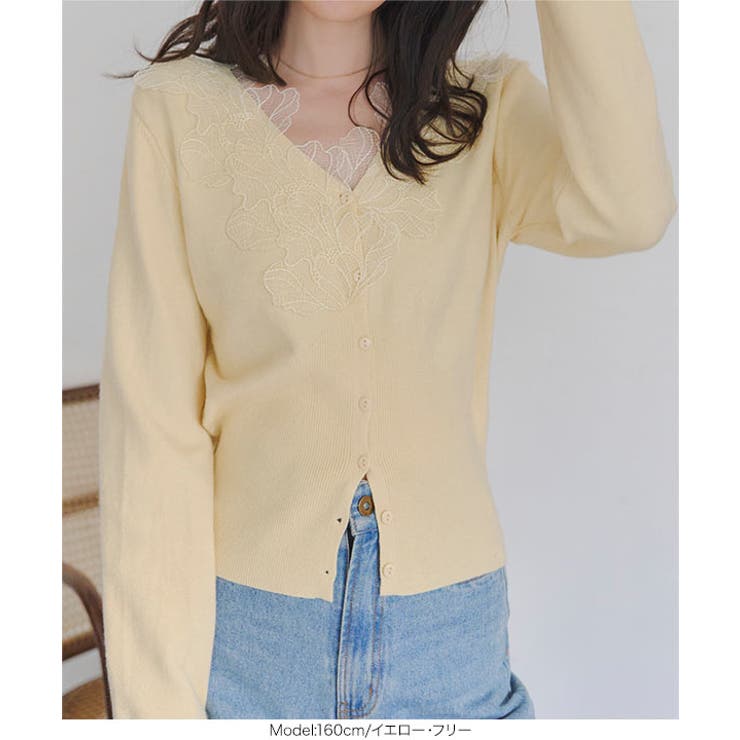 襟レースニットカーディガン 襟レース ニットカーディガン | KOBE LETTUCE | 詳細画像7 