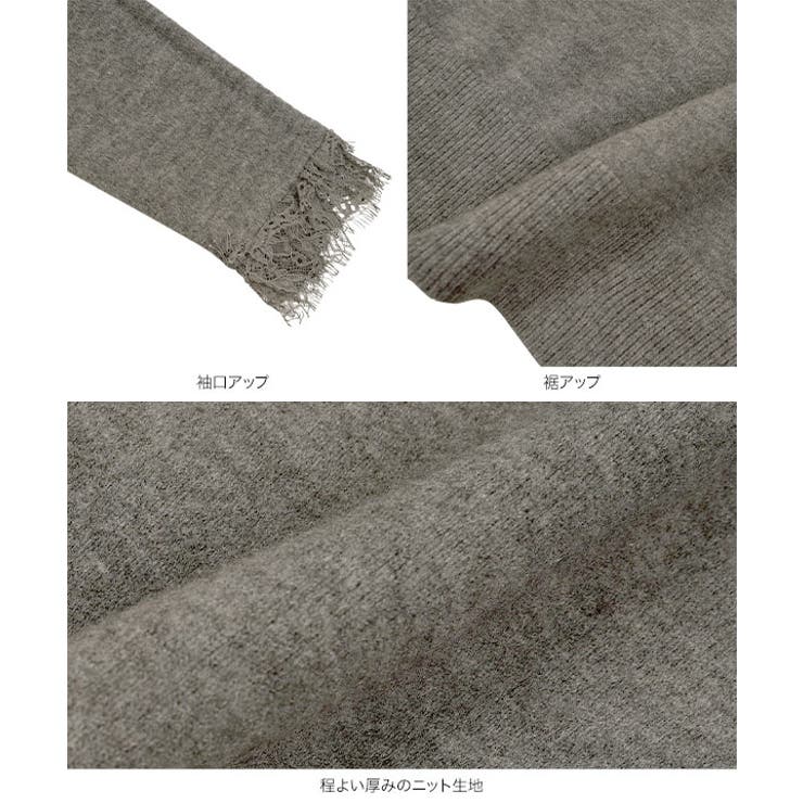 Vネックレースニットカーディガン Vネック レース | KOBE LETTUCE | 詳細画像13 