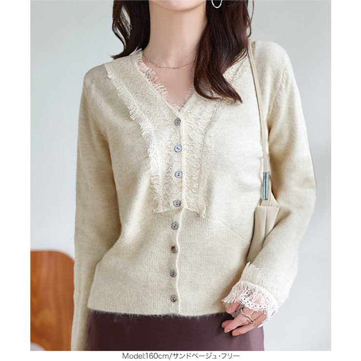 Vネックレースニットカーディガン Vネック レース | KOBE LETTUCE | 詳細画像6 