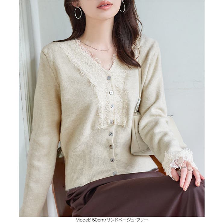 Vネックレースニットカーディガン Vネック レース | KOBE LETTUCE | 詳細画像7 