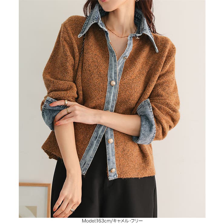 デニム襟ボタンニットカーデ デニム襟 ボタン | KOBE LETTUCE | 詳細画像2 