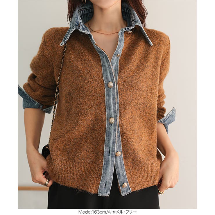 デニム襟ボタンニットカーデ デニム襟 ボタン | KOBE LETTUCE | 詳細画像4 