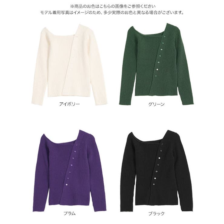 アシメネックボタンデザインリブニットトップス リブニット トップス | KOBE LETTUCE | 詳細画像9 