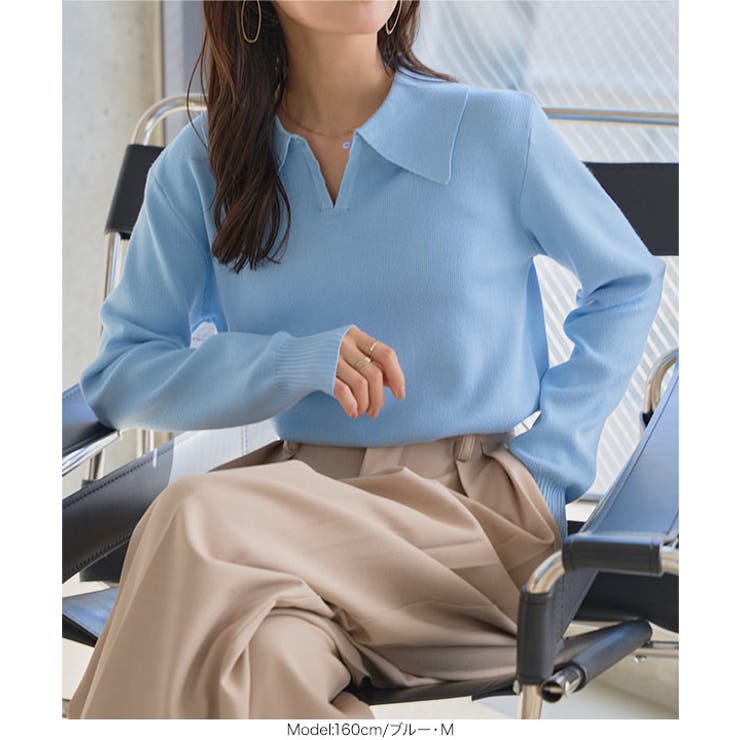 2wayポロニットトップス［N1286］ 2wayポロニットトップス レディース | KOBE LETTUCE | 詳細画像9 