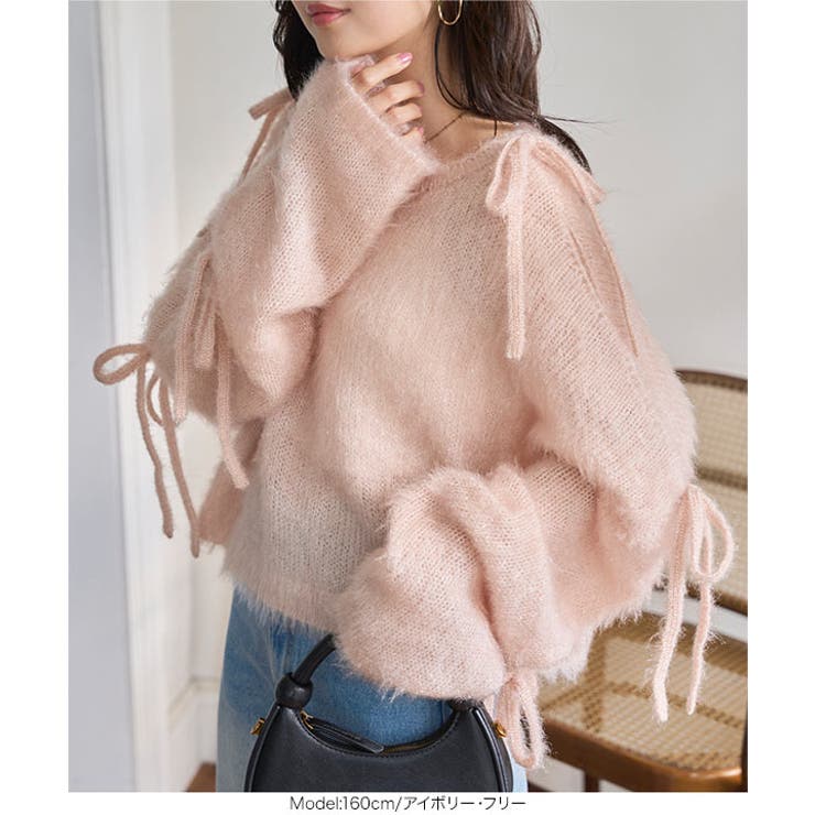 キャットヤーン袖リボンラメシアーニット 袖リボン ニット | KOBE LETTUCE | 詳細画像3 