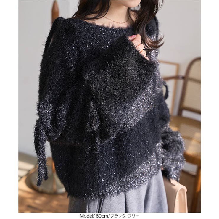 キャットヤーン袖リボンラメシアーニット 袖リボン ニット | KOBE LETTUCE | 詳細画像8 