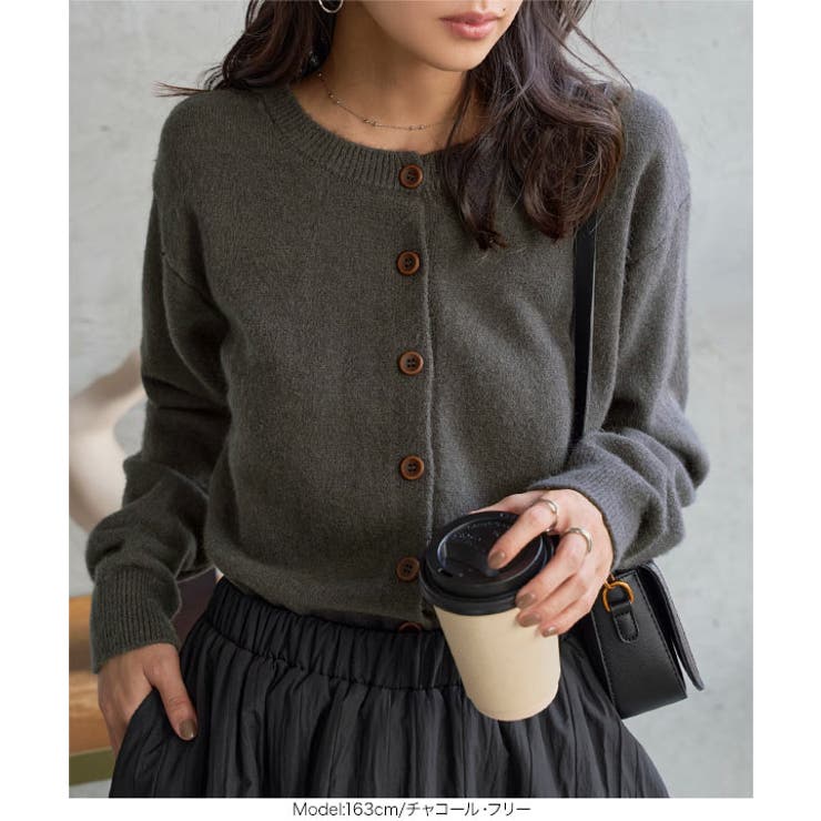 津肥町 専用　ポロベアニットとカーディガン2点 SHIPS: ミックス ヤーン ポロ ニット カーディガン カバーオール