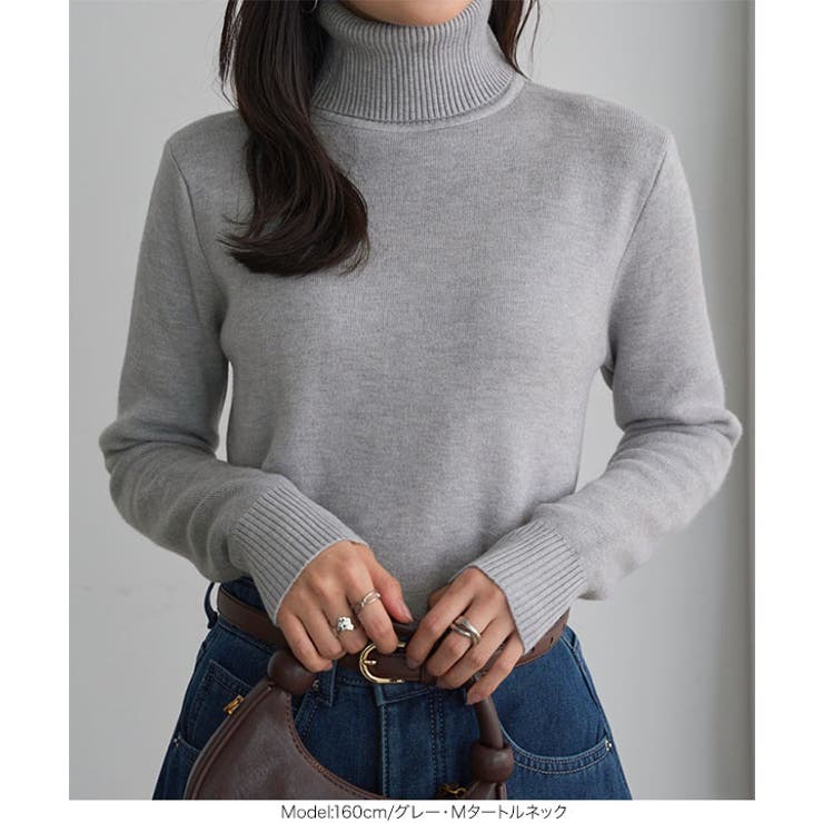 選べる2タイプ裏シャギー暖かニットトップス［N1292］ ハイネック or | KOBE LETTUCE | 詳細画像12 