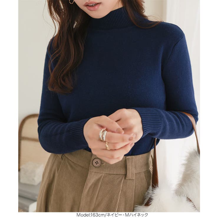 選べる2タイプ裏シャギー暖かニットトップス［N1292］ ハイネック or | KOBE LETTUCE | 詳細画像16 