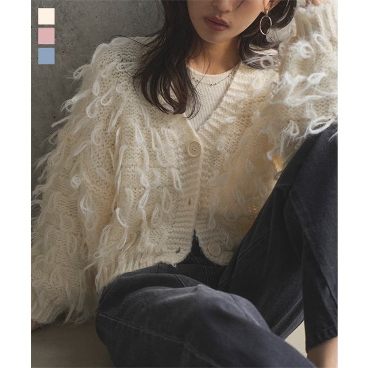 ループ編みフェザーニットカーディガン ループ編み フェザーニット | KOBE LETTUCE | 詳細画像1 