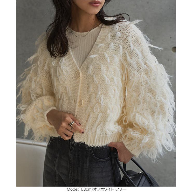 ループ編みフェザーニットカーディガン ループ編み フェザーニット | KOBE LETTUCE | 詳細画像2 