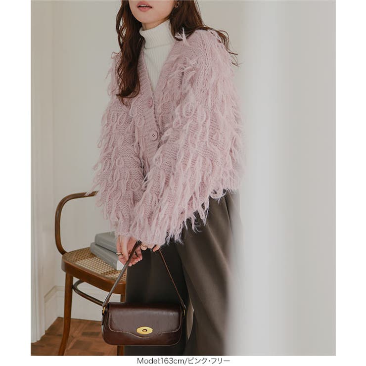 ループ編みフェザーニットカーディガン ループ編み フェザーニット | KOBE LETTUCE | 詳細画像6 