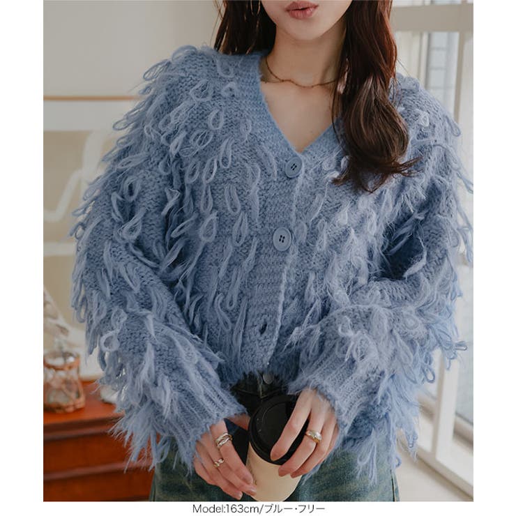 ループ編みフェザーニットカーディガン ループ編み フェザーニット | KOBE LETTUCE | 詳細画像7 