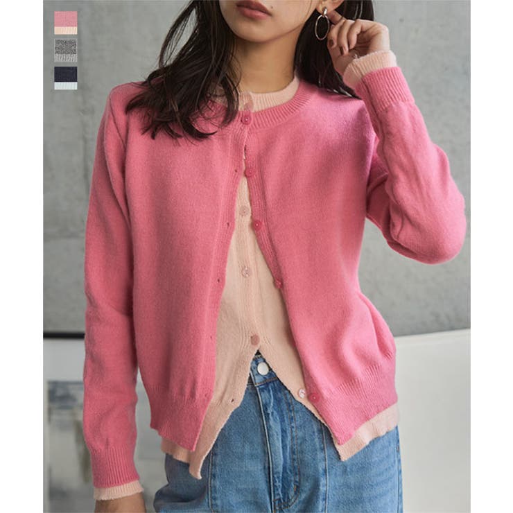 バイカラーフェイクレイヤードニットカーディガン バイカラー フェイクレイヤード | KOBE LETTUCE | 詳細画像1 