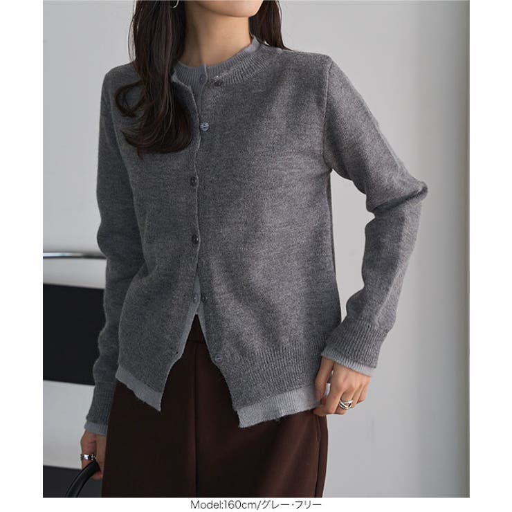 バイカラーフェイクレイヤードニットカーディガン バイカラー フェイクレイヤード | KOBE LETTUCE | 詳細画像4 