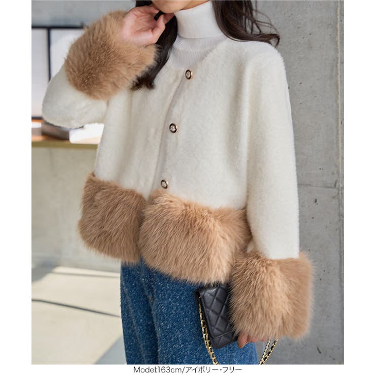 ファードッキング金ボタンニットジャケットコート ファードッキング 金ボタン | KOBE LETTUCE | 詳細画像8 