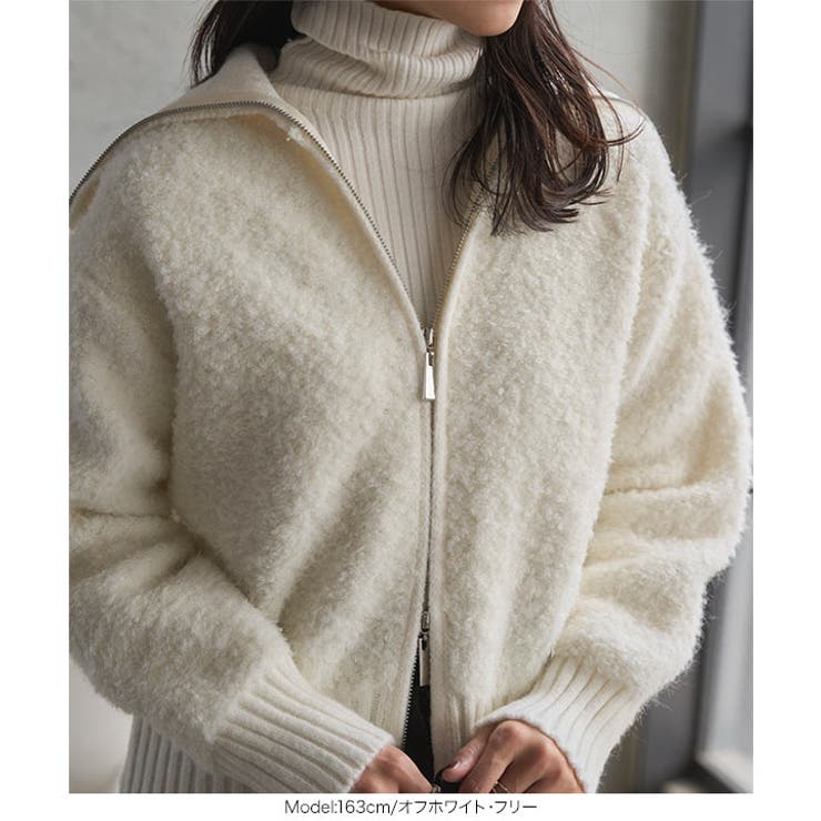 ワイドカラージップボアニットブルゾン［N1300］ ワイドカラー ジップ | KOBE LETTUCE | 詳細画像3 