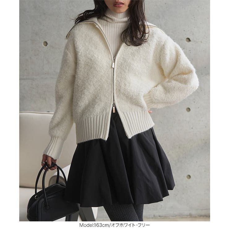 ワイドカラージップボアニットブルゾン ワイドカラー ジップ[品番