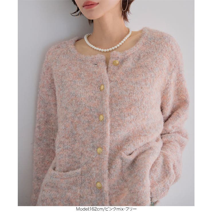 ブークレボアニットジャケット ブークレ ボア | KOBE LETTUCE | 詳細画像4 