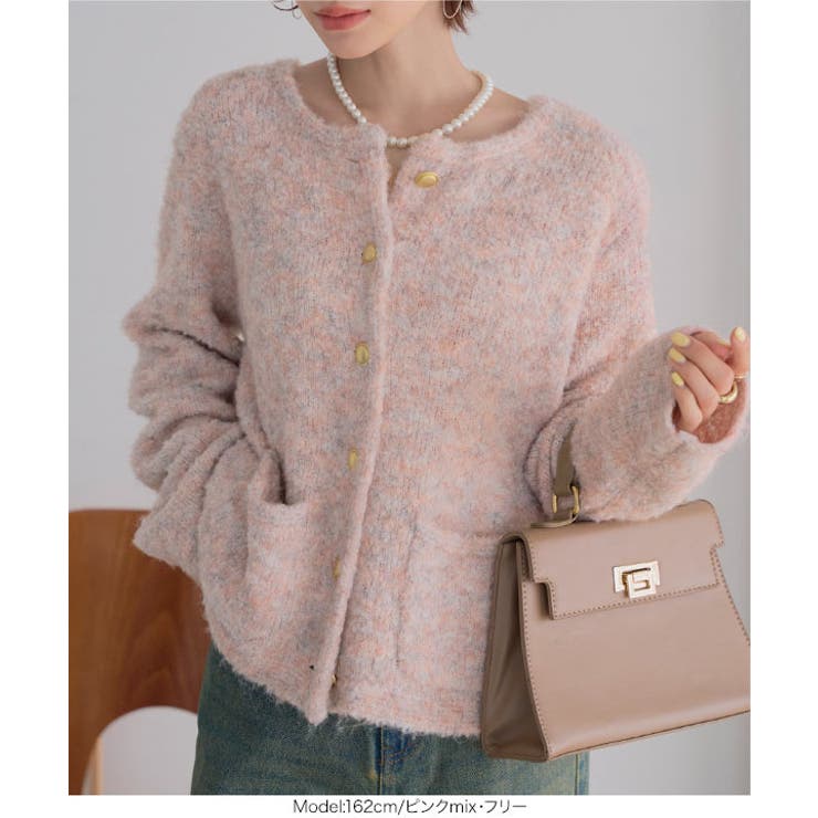 ブークレボアニットジャケット ブークレ ボア | KOBE LETTUCE | 詳細画像5 